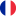 French